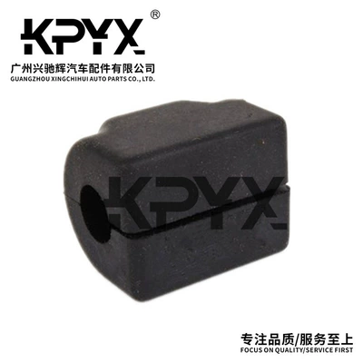 Asqı sistemi / Xodovoy hissələr E39 rear stabilizer bar