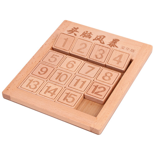 Wholesale Wooden Large Numbers Huarongdao Educational Early Education Toys Mobile Sliding Puzzle Competition Student Competition