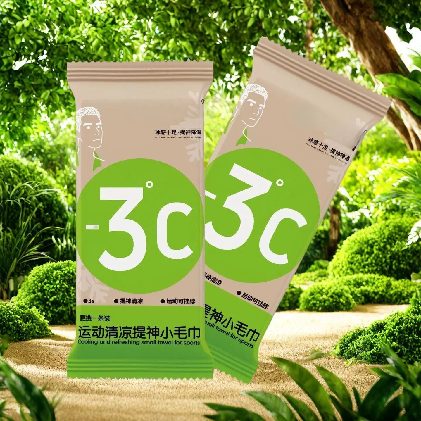 清凉冷感湿巾军训必备男女生宿舍清凉用品提神冰爽降温神器厂批发