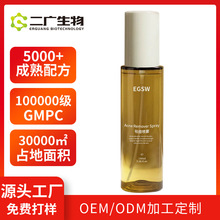 �ӹ����� �������w���͇��Fǰ�غ���������ȫ�������|����