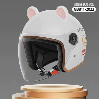 Helmet, Female Electric Vehicle Helmet, Motosiklet kaskı (dəbilqə) - 3c-certification-pure-white-smiley-face-pink-bear-ears