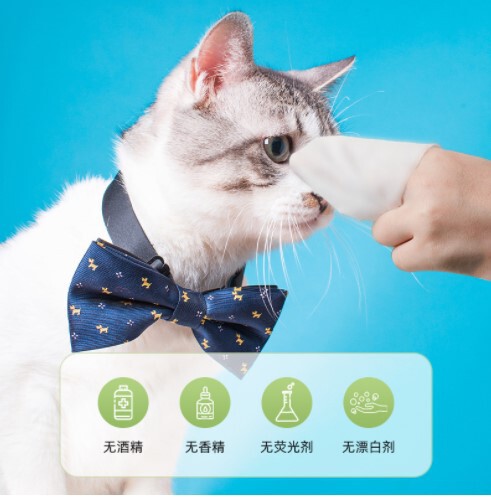 Pet cleaning wipes for cats and dogs, sterilizing, deodorizing and removing tear stain wet wipes for wiping feet, butt, ears and chin, no-wash