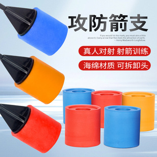 ����������d���^ ����CS��������EVA��ɫ��֧��չ����ʘ��ü��^