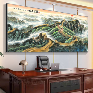 Great Wall of China Backdrop Decorative Sunrise Eastern Calligraphy and Painting Office Landscape Painting Scenery Hanging Painting Living Room Background Wall
