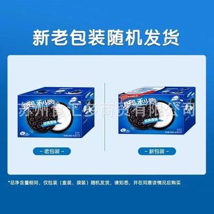 �W���A���582gԭζ�ɿ���ζ���e��ʳ��؛�ͶY�������l����