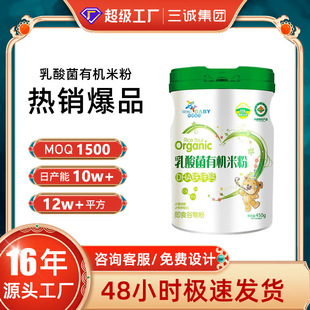 �h��ؐ��ͯ�I�B�׷ۼ��F����DHA�}�F�\���F�p������Ԫ��޴��l