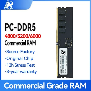 Настольная DDR5 RAM (A-A-Ray) 16 ГБ/32 ГБ, 4800–5600 МТ/с, коммерческого класса