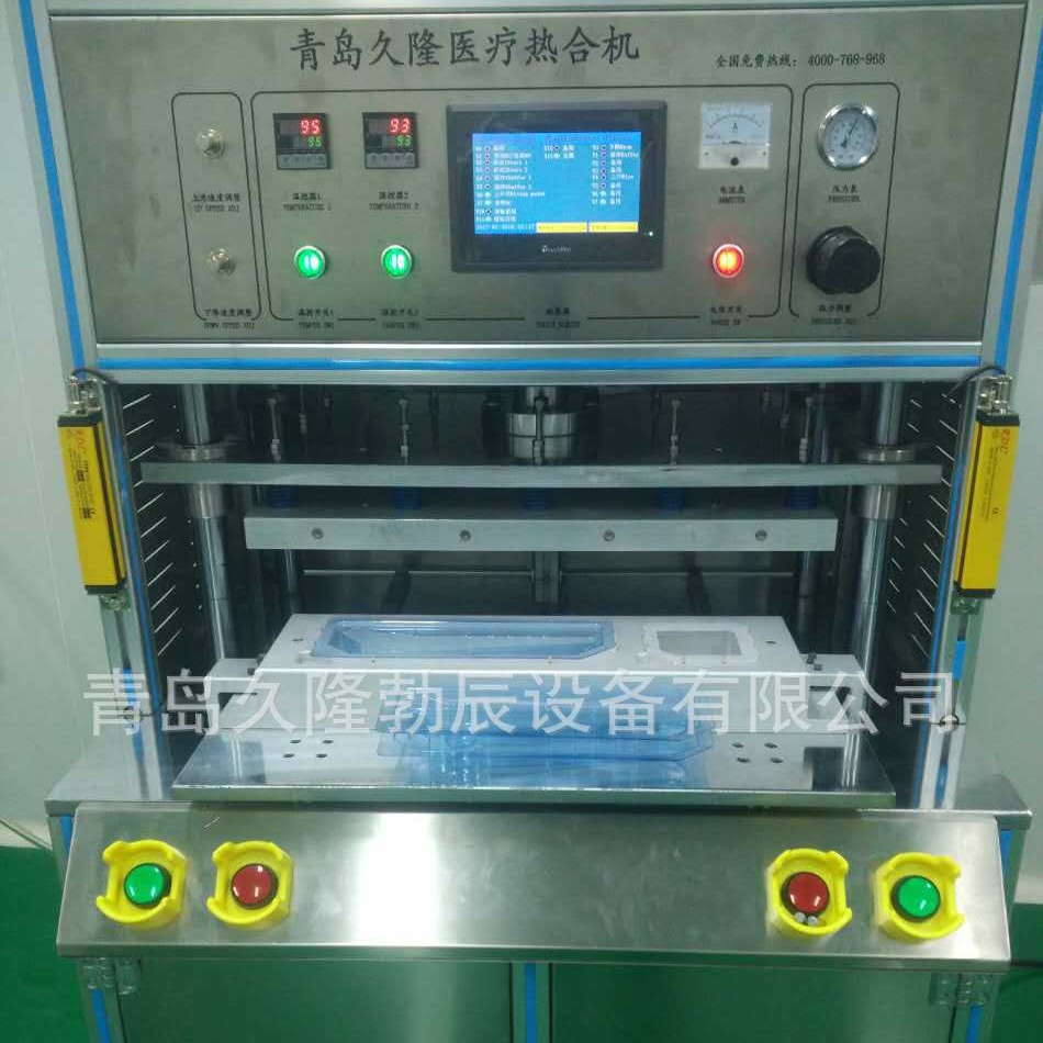 ɽ��ҽ���Ⱥϻ��豸 ҽ�Ƴ������豸���ܲ��豸 ҽ���豸���ҹ�Ӧ