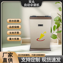 �S��ֱ���Ԅ��p�^����C�̈��Ƶ��T���������ռ{�C����״��C