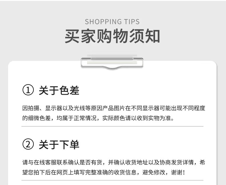 微信图片_20230728205318.jpg
