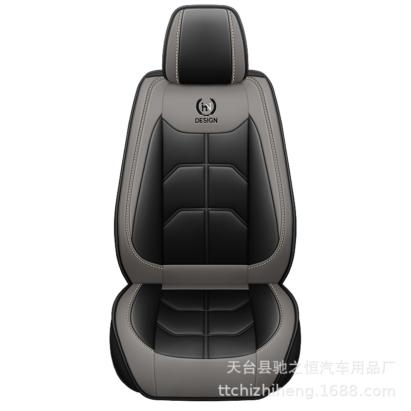 Fundas de asiento de automóvil de cuero 5 plazas para cuatro estaciones