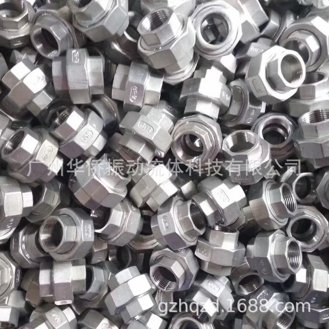 304 316L不锈钢活接头 双内丝活接 丝口螺纹油拧 活节活络头油壬
