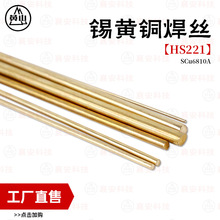 �尲�S�~���z�T�F�����~���z �y�T���Ӻ��z���lHS221�a�S�~���z