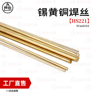 �尲�S�~���z�T�F���������y�T���lHS221�a�S�~����