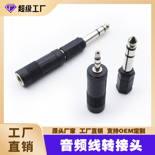 ���l�B�Ӿ��D���^���DС3.5�D6.5 6.5�D3.5��������D���^ �D�Q�^