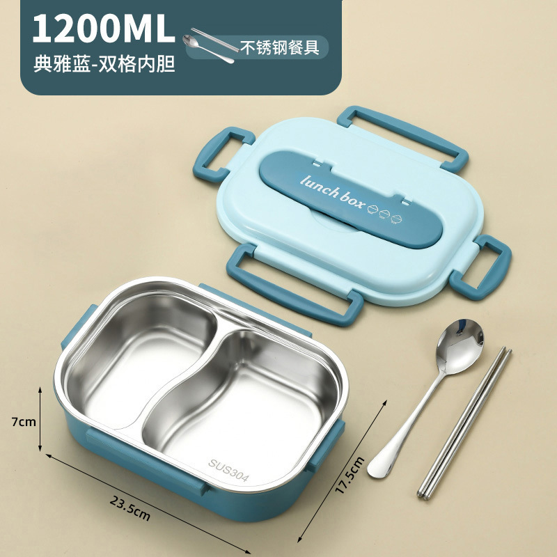 学生用弁当箱、サラリーマン用特殊保温弁当箱、電子レンジ加熱、ステンレス仕切、携帯用密封鮮度弁当箱|undefined