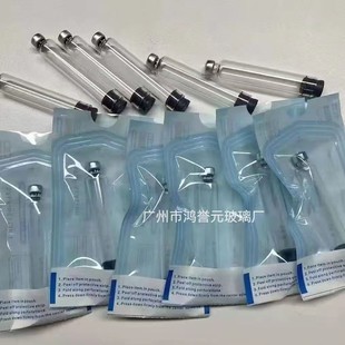 3ml������ϴ���⾀����������bħ�Pһ���ԺĲĿ�ʽƿ