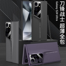 mS24Ultra֙CPCĥɰhS25Ultraȫˤo5G