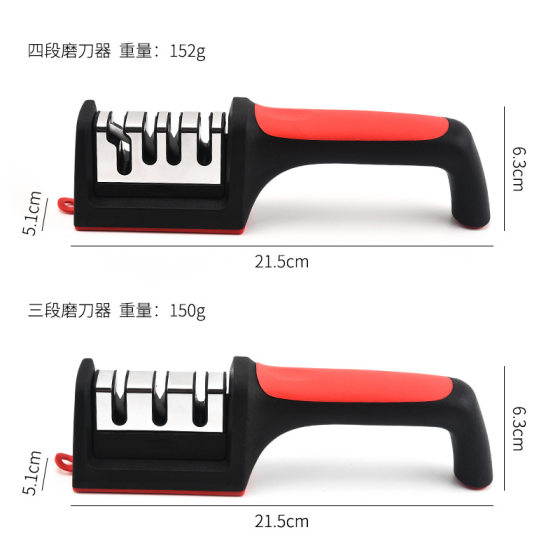 Household fast sharpener running Jianghu multi-functional sharpening stone stall supply wholesale net red sharpening artifact