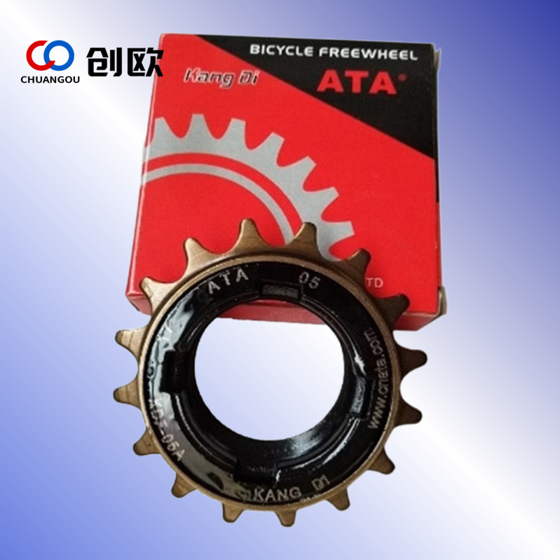Rueda de vuelo de una sola velocidad de bicicleta Rueda de vuelo de una sola velocidad Rueda de vuelo de una sola pieza Bicicleta de montaña de 16 dientes Volante de dientes completos Accesorios de una sola pieza activa bidireccional
