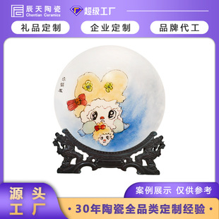 Jingdezhen Chen Tian Ceramics Store Customers Hand-Painted Colorfulful Childlike Decorative Hanging Plate Experience Production Commemorative Viewing Plate