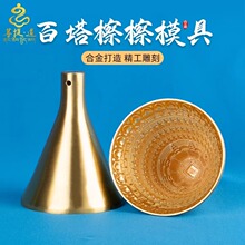 ��ʽ�Ჴ�����������ģ�ߺϽ�؂��ֹ�����108����������ǧ��