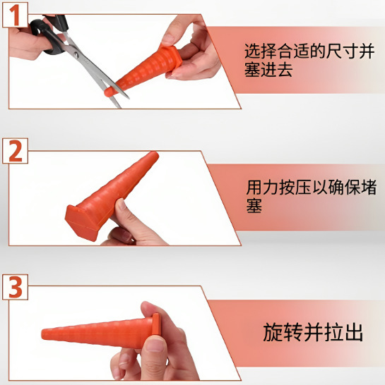 国境を越えた作動油修理プラグキット工業用シリコーンゴム防滴ホースプラグユニバーサルジョイント灌漑燃料パイププラグ|undefined