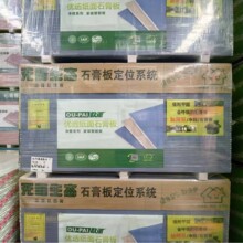 ���l�W�ɼ���ʯ������컨������b�޲���ʯ���