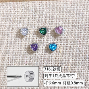 �~僽�Č�΢��ʯ������x���������Ͷ��ɫ�ʯ���x�羳���̶�