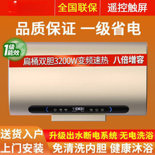 �������b��늟��ˮ�����ñ�Ͱ�ٟ�һ��ʡ늼���ʽ�l���gϴ��