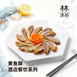 鱼类零食