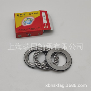 ���p���S��51152-51156M-51160M-51164M-51168M-51172M 51176M��