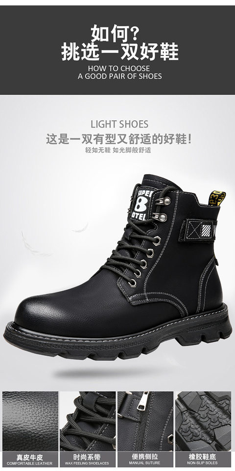 Bốt Martin nam cổ thấp lót bông giữ ấm, đế cao su gót thấp 1–3 cm — Bốt bông màu đen, Bốt một lớp màu đen chi tiết 10