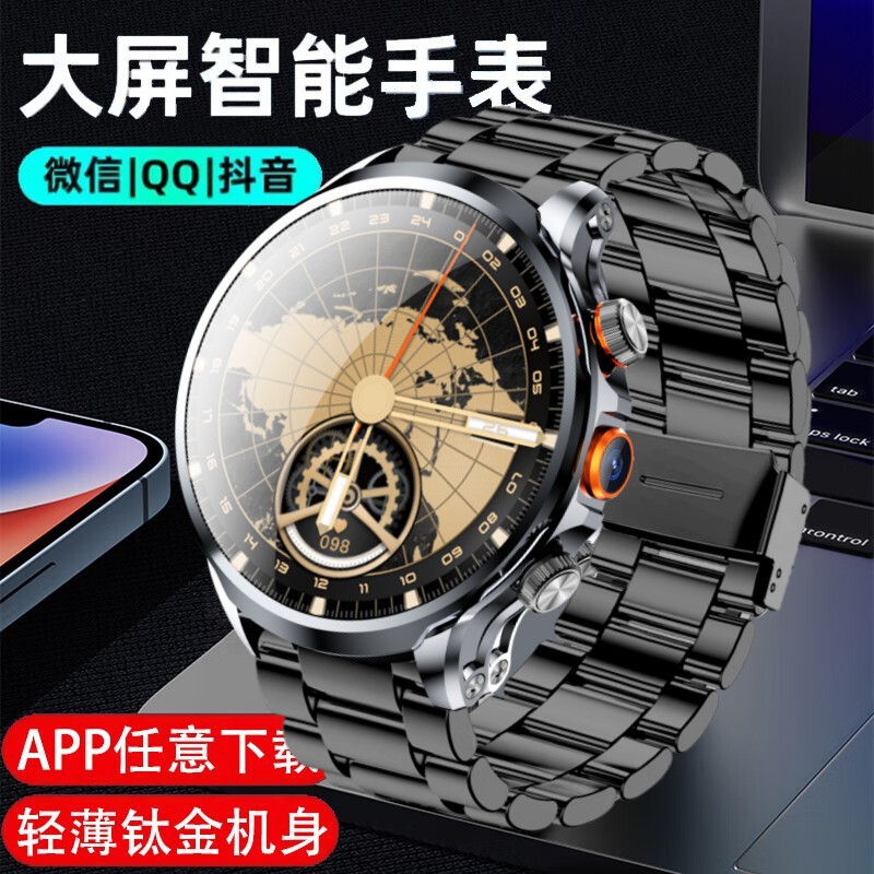 華強北WATCh10全網通5G携帯電話機能付きスマートウォッチ、大人用スポーツブレスレット、NFC搭載|undefined