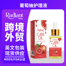 Radiant Vita������Ů���o������ˮ���᝙���w�羳�������R�d����