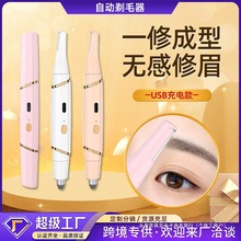 �p�^늄���ü���Ԅ�üë�޼�����ȫ�͹�ü������Ůʿ����2025�¿�