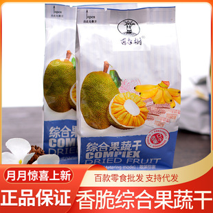 ����� �C�Ϲ��߸�4��/�����lÓˮ�߲˸����eʳƷɢ�Q��ʳС��