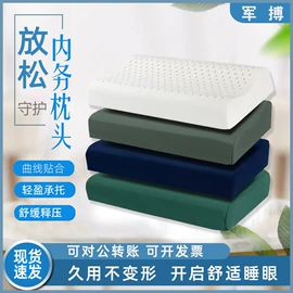 射击射箭用品;军事模型;其他健身器材