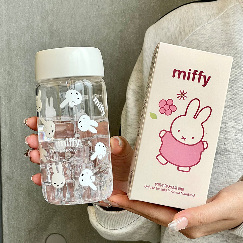 Authentic Miffy Direct Drinking Cup 420ml for Kidsren and Babies, Cute and Convenient for Students, Tritan Plastic High-Looking Water Cup