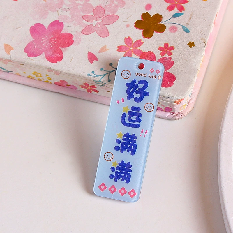 Double-sided acrylic accessories, bag decoration, car keys, accessory