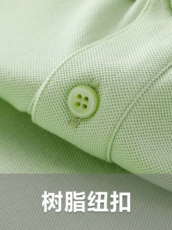 Supermercado propiedad de oficina ropa de trabajo fresca Solona Model algodón natural polo camisa personalizada impresa bordada LOGO