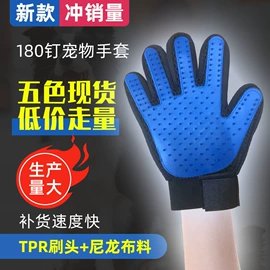 猫猫玩具;猫猫窝/笼/垫;狗狗玩具