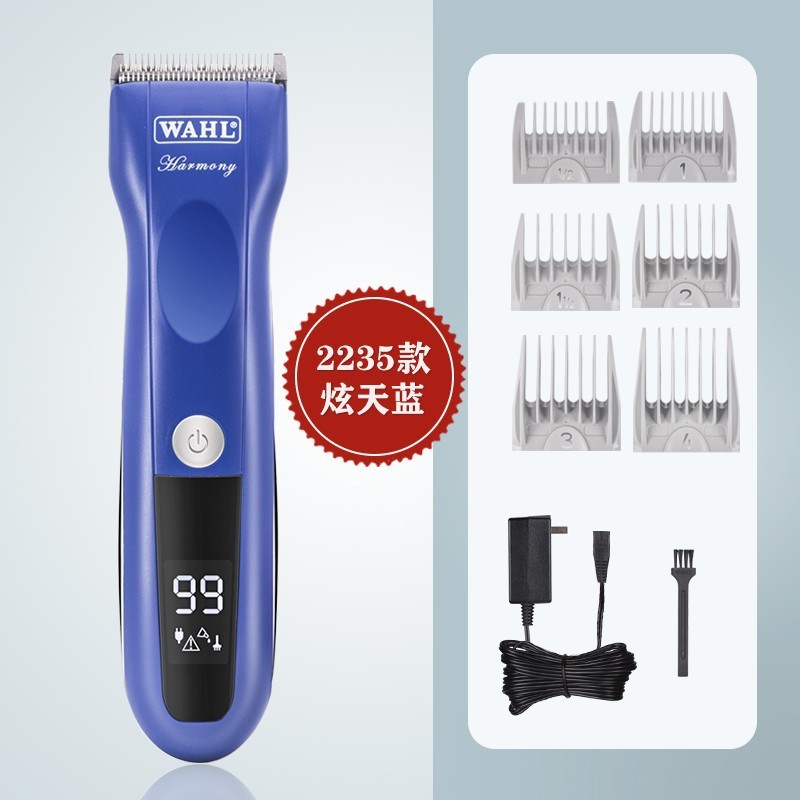 WAHL ワール電気バリカンプロ理髪店グラデーション電気バリカン 2235 美容電気バリカンヘアサロンバリカン|undefined