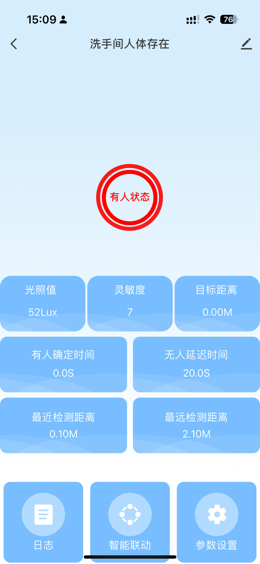 impicture_bc1d3077a89091a09aa4