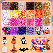 �羳�¿����Ʒ���������ʥ������diy��װ�����ִ�������ϰ�