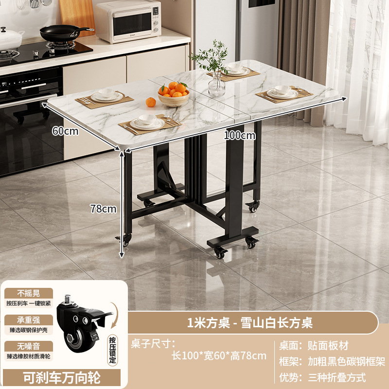 Polia - mármol blanco - estante negro - 100 * 60