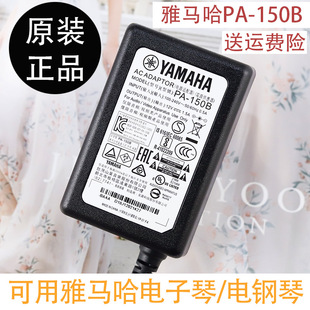 R12V1.5AԴmPA-150B/A늾P48/P70/P95/105