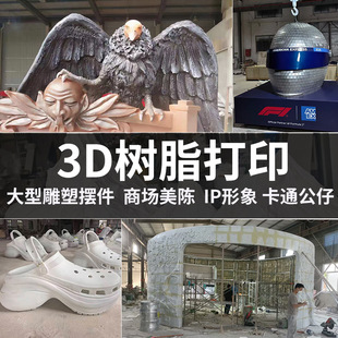 �������k3D��֬ע�ܹ�ˇƷ�[�����g�����������˵����D����ä��