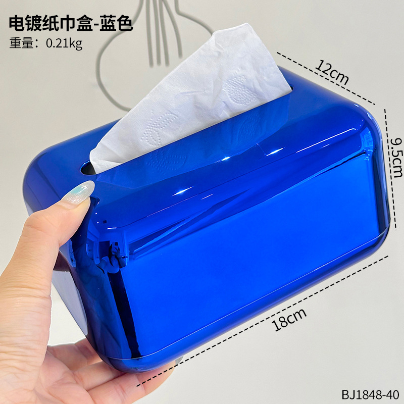 軽くて豪華でハイエンドのティッシュボックス、リビングルームのデスクトップナプキンボックス、クリエイティブな収納コーヒーテーブル、ハイエンドのティッシュボックス装飾品|undefined