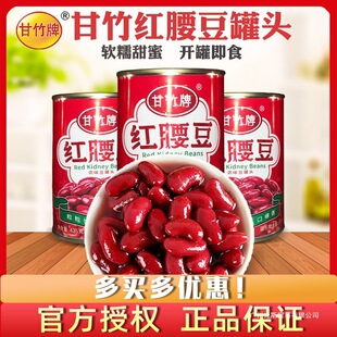 �����Ƽt�������^435g�_�޼�ʳɳ������߲�ˮ�����^�V�|�خa����